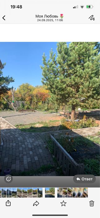 Продается дача в д/с Ромашка