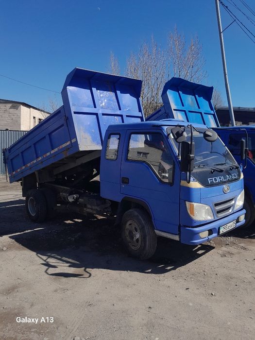 Доставка по Талгару и Алмата