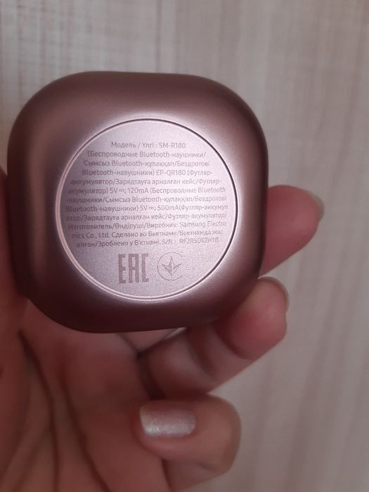 Наушники самсунг  оригинал
