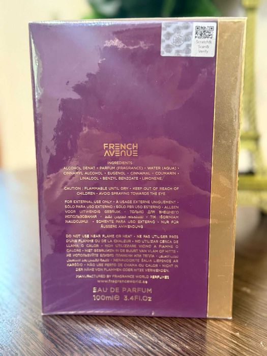 парфюм Cocoa Morado French Avenue