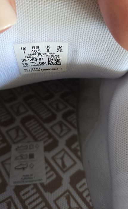 Бели кожени маратонки Puma размер 40.5