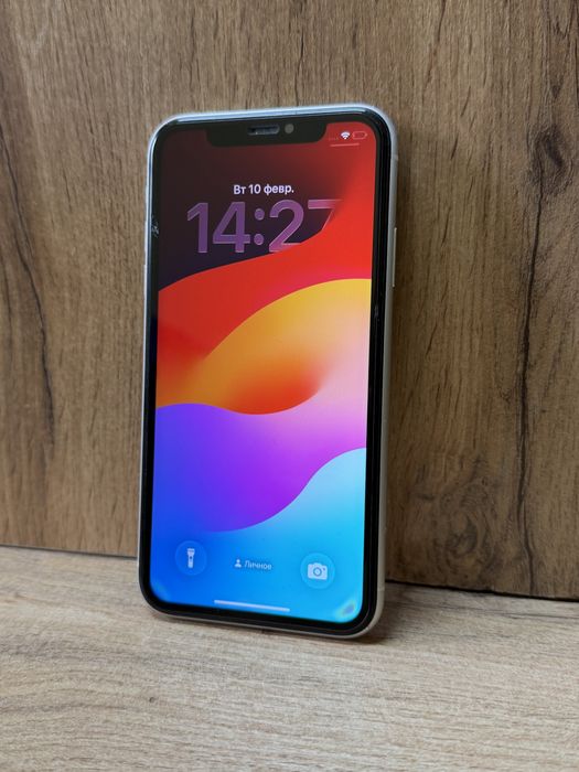 Iphone 11 продается