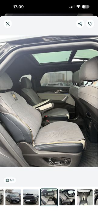 Byd tang 2022 srochna