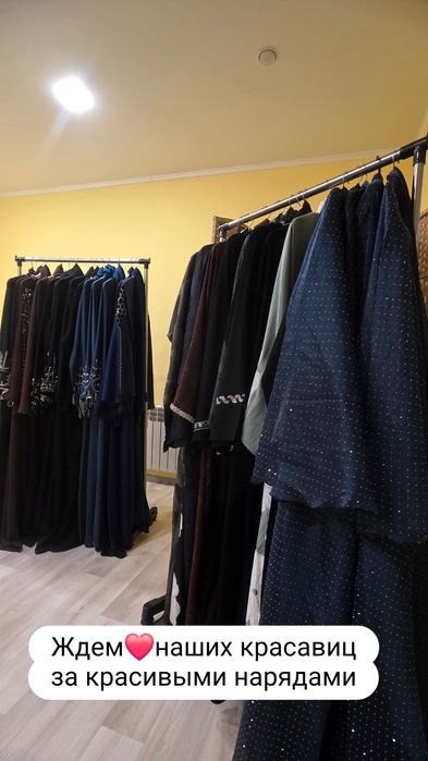 Платья .Абаики Дубаи