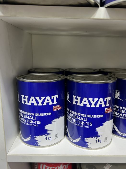 Краски всех видов