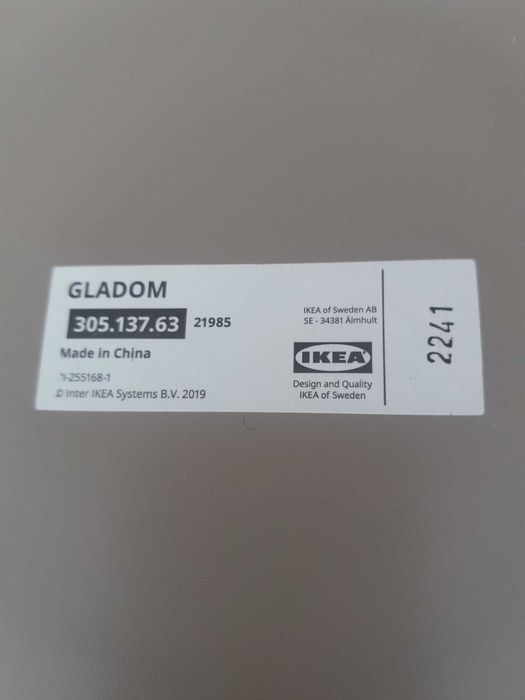 Малка,метална масичка