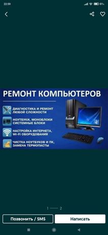 Установка Windows 11,10,7