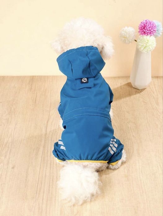 Дъждобран за куче