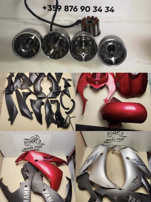 Yamaha R1,Yamaha yzf R1,R,R1,Yamaha,2000,2009,2004,2003,2015,1000,yzf