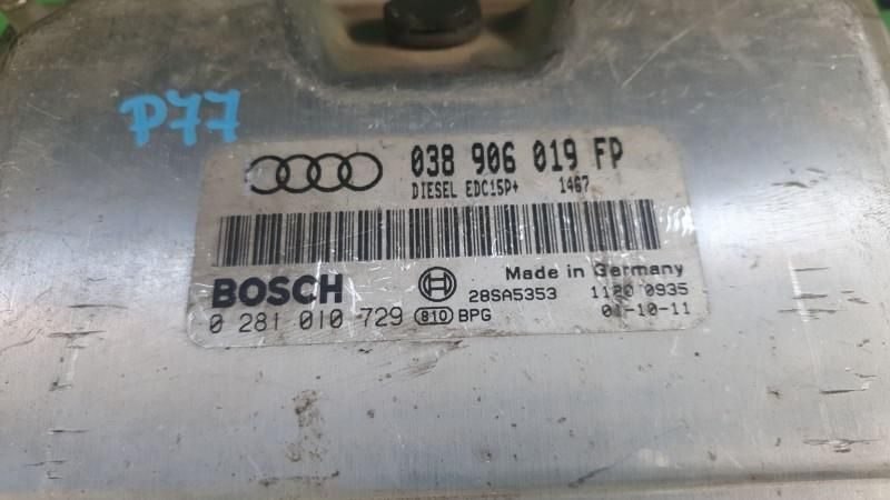 Calculator ecu Audi A4 2001-2004 8E2, B6 0281010729