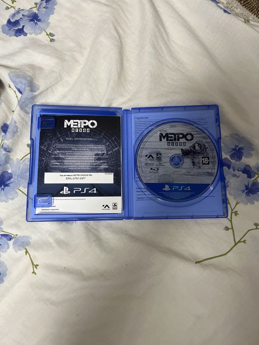 игры на playstation 4