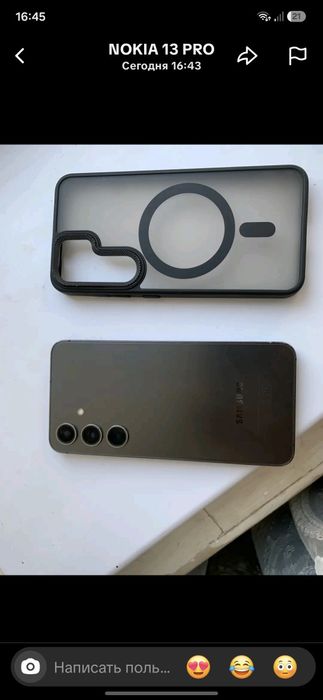 Samsung Galaxy S24
