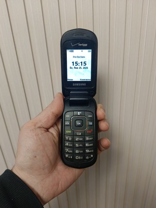 Samsung Gusto 2(CDMA) Perfectum