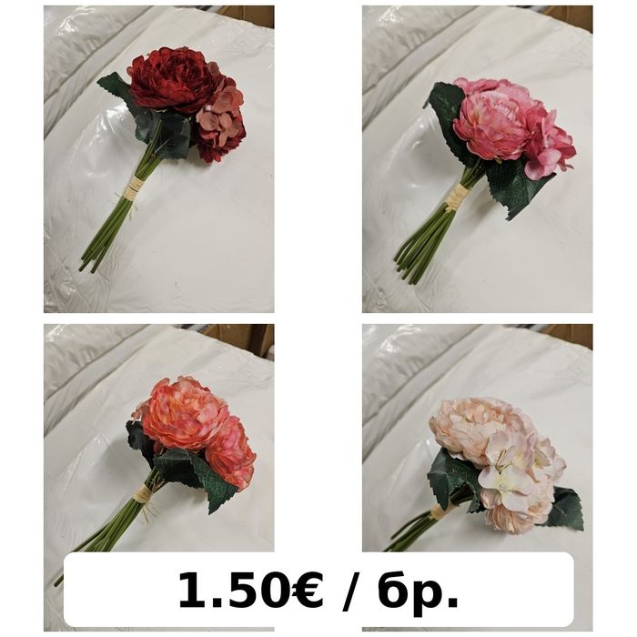 Изкуствени цветя