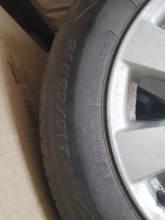 Продам комплект новой летней резины на 16