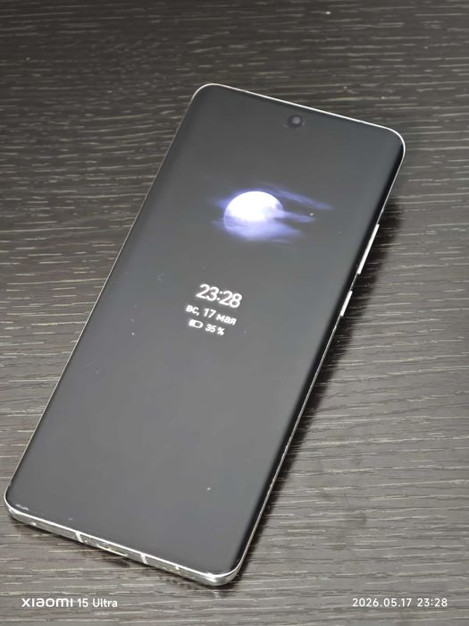 Huawei p50 pro, Обмен