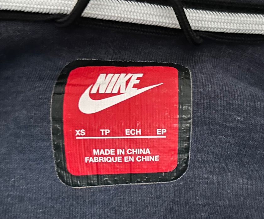 Nike Tech - Copii - Marime XS - Albastru