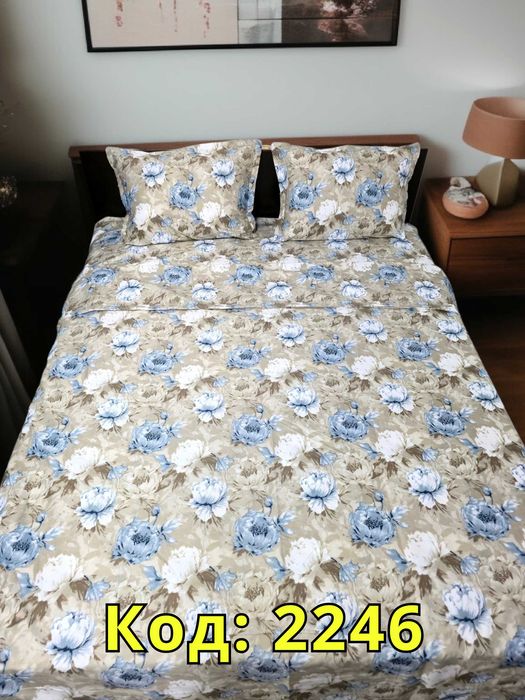 Спален комплект от 4 части