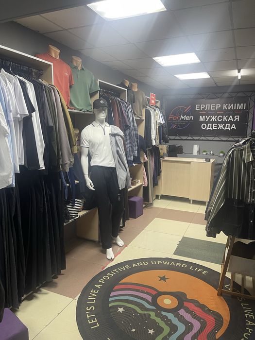 Готовый бизнес. Мужская одежда, оборудование и товар