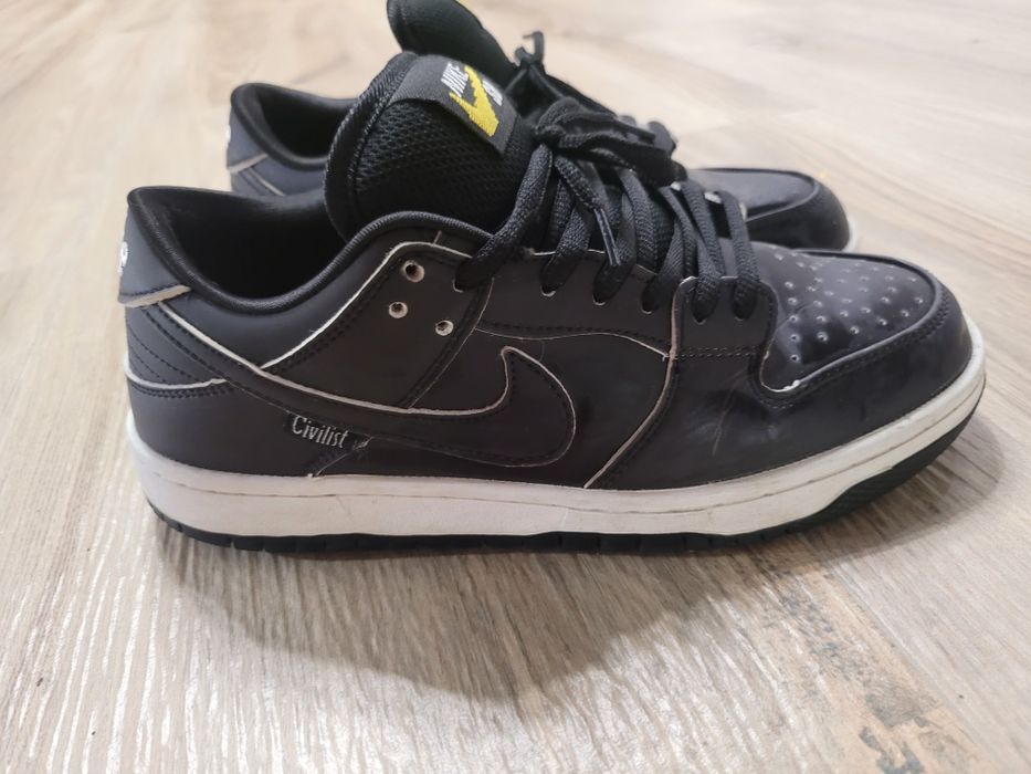 Кроссовки Nike sb civilist