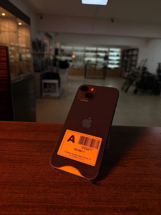 Iphone 13 /BAITIME 0.0.12