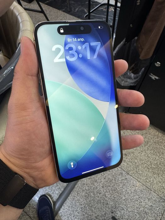 Продам Iphone 15 Pro Max