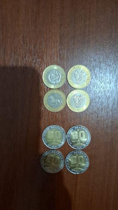 Коллекционй монеты