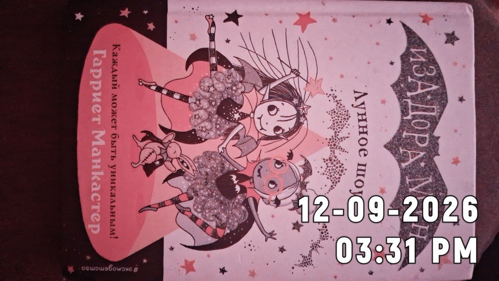 Продаю 4 книг бу