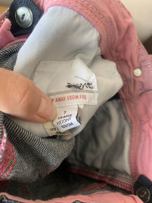 Дънки-детски