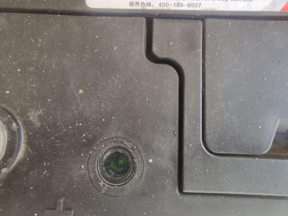 Аккумулятор новый