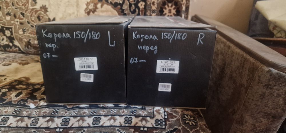 Продам Амортизаторы новые