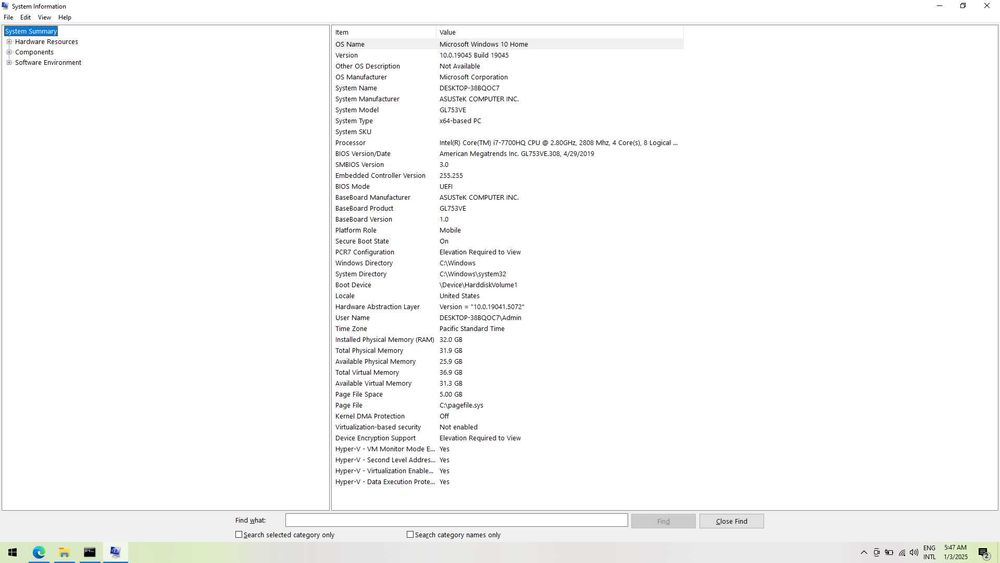 Лаптоп Asus ROG Strix