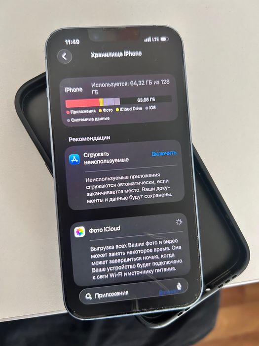 Продается айфон 14