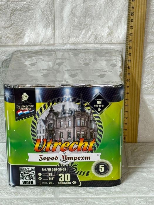 Фейрверки Алматы Пиротехника