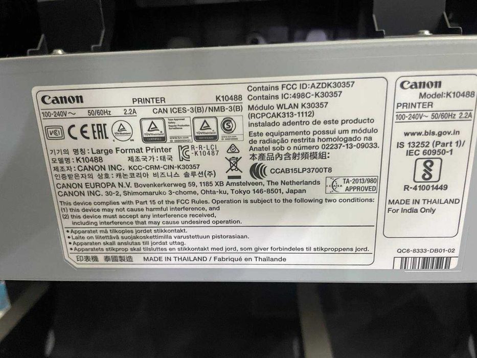 Плоттер Canon imagePROGRAF TM-300