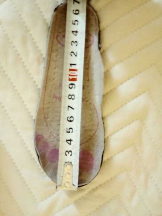 НАМАЛЕНИ!  Пантофки за градина