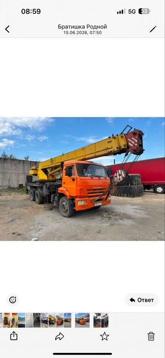 Продам автокран Ивановец