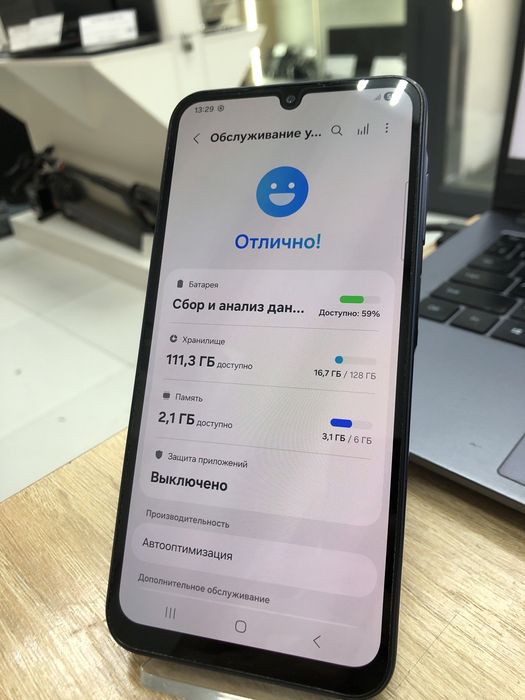 Samsung A25, 128gb (p25)