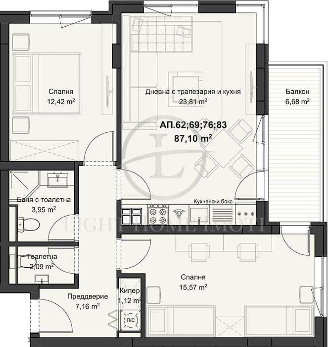 Продава се Тристаен апартамент в Пловдив, Кючук Париж - 102 кв.м за 1050 €/кв.м - Снимка #2