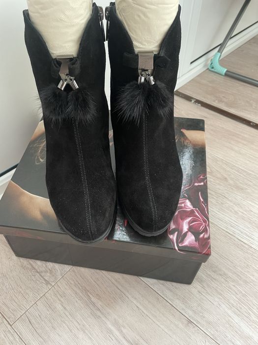 Батилион зимняя новая