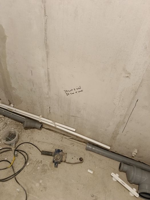 Мелкосрочный ремонт