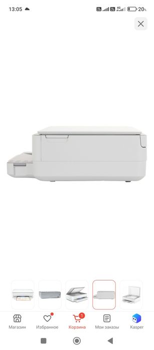 Принтер Hp Deskjet 6075