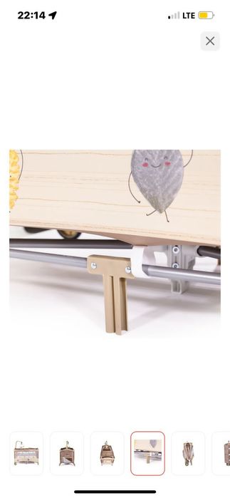 Детский манеж 3/1