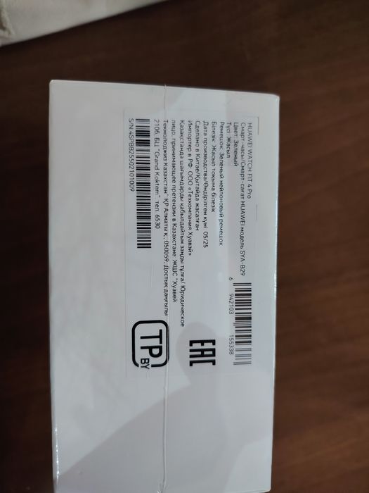 Спортивные часы, sport soati