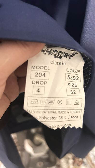 Мужская качественная одежда