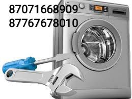 Ремонт стиральных машин