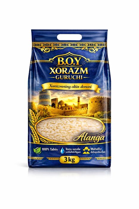 Homiy kerak, требуется Инвестор, Kichik Guruch qadoqlash loyihasi