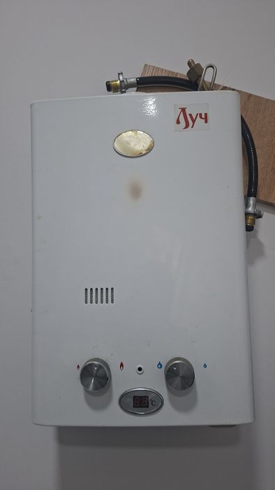 Газ калонка 6 литр