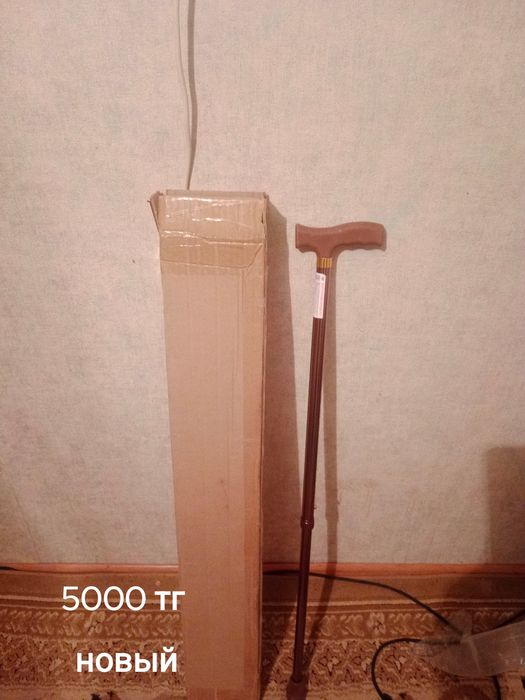 Балтақ сатылады жағдайы жақсы