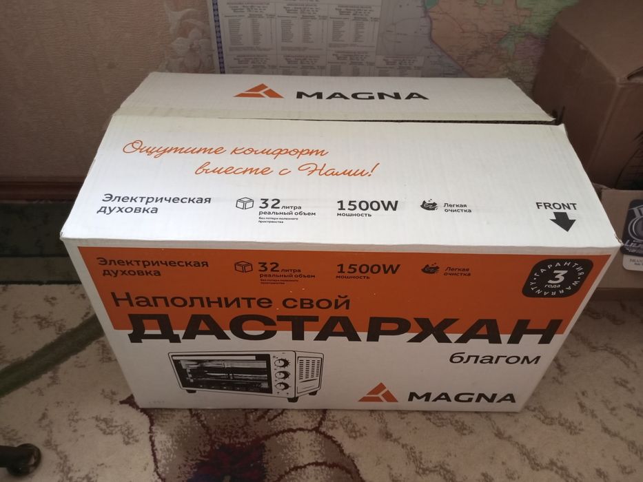 Продаю электрическую духовку